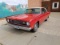 1971 Plymouth Scamp VH23 1 - VINVH23G1R246925 - NO RESERVE