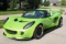 2005 Lotus Elise Roadster