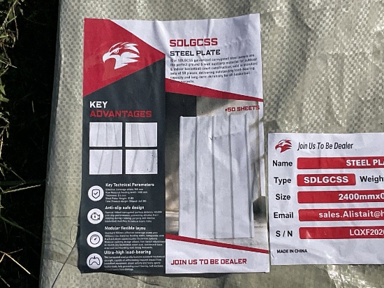 New SDLanch SDLGCSS Pallet Of Corrugated Steel Plate (50 Count)