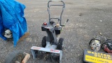 Craftsmen snowblower