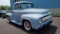 1956 Ford F100 Pickup