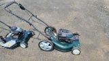 Push mower