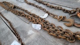 17 ft chain