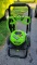 Greenworks Pro 2300 Psi Pressure Washer with jettflow technology