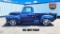 1951 Chevy Pickup