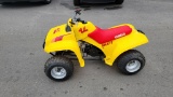 Yamaha 4 Zinger