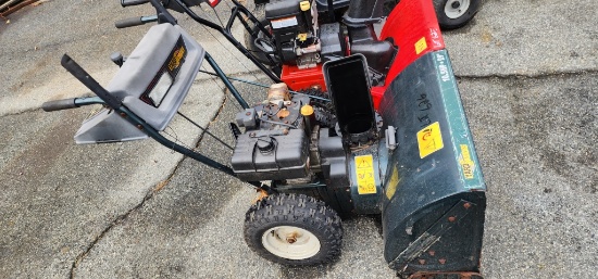 Yard works 29in snow blower, 10.5 hp