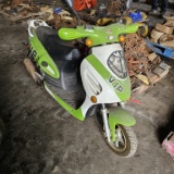 VIP Motor Scooter