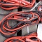 Basic Jumper Cables