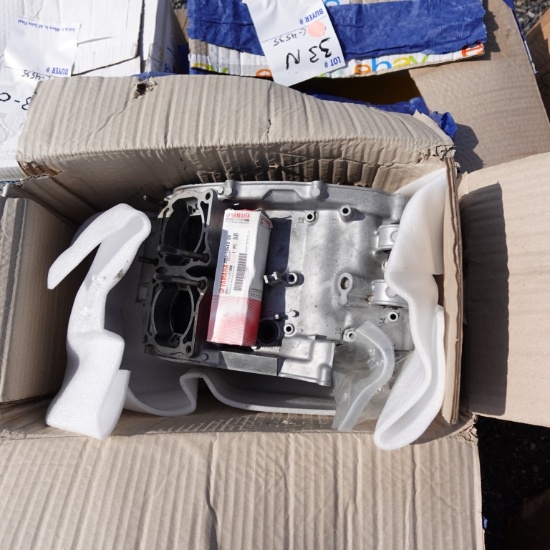 Yamaha 2GU-15100-01 Engine Crankcase