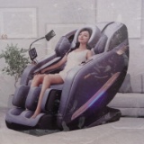 Irmc High End Massage Chair