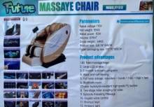 New Future FT-S13 Massage Chair