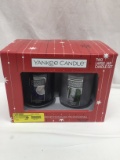 Yankee Candle 2 Pack/22oz, Midsummers Night & Silver Birch