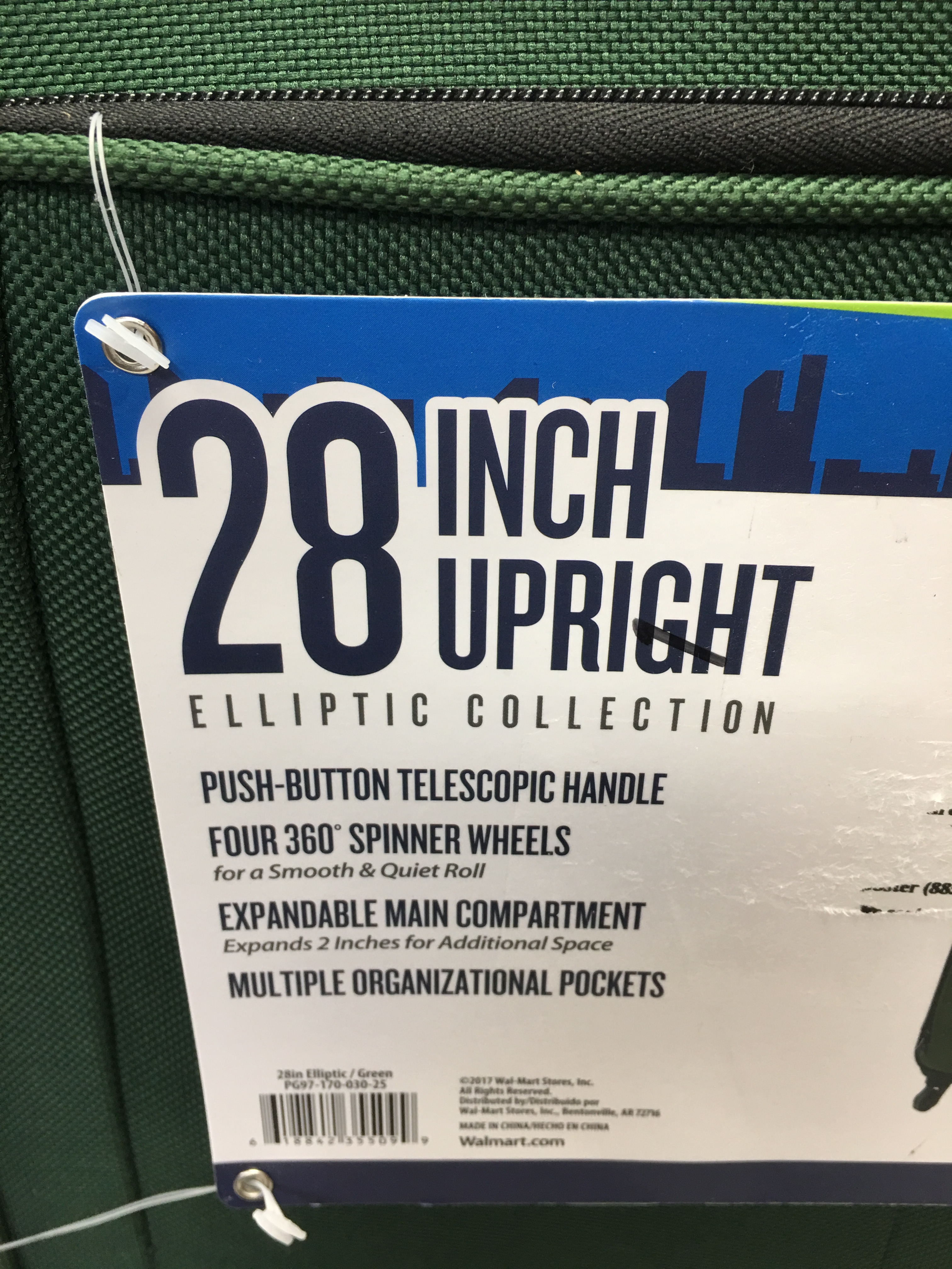 Prot g 28 Inch Upright Elliptic Collection Proxibid