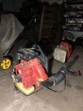 REDMAX EV7001 BACKPACK BLOWER