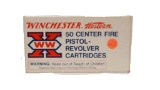 23 ROUNDS WINCHESTER 380 AUTO 85 GR