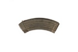 30 ROUND SKS MAGAZINE