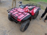 HONDA FOURTRAX 300 ATV