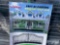 20' BI PARTING ENTRY GATE