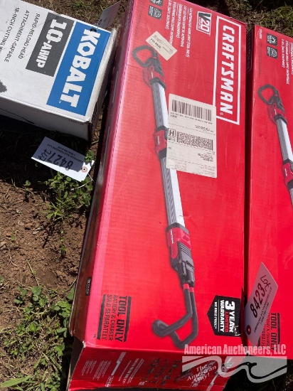 CRAFTSMAN LED AUTO HOOD LIGHT