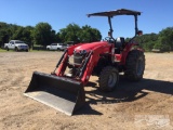 MASSEY FERGUSON 1742 FARM TRACTOR