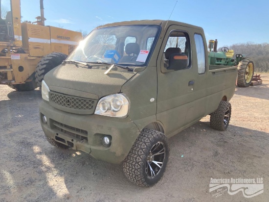 TIGER STAR MINI TRUCK