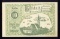 Notgeld ... #53 ... UNC