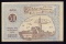 Notgeld ... #55 ... UNC