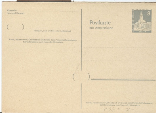 UNUSED GERMAN POST CARD