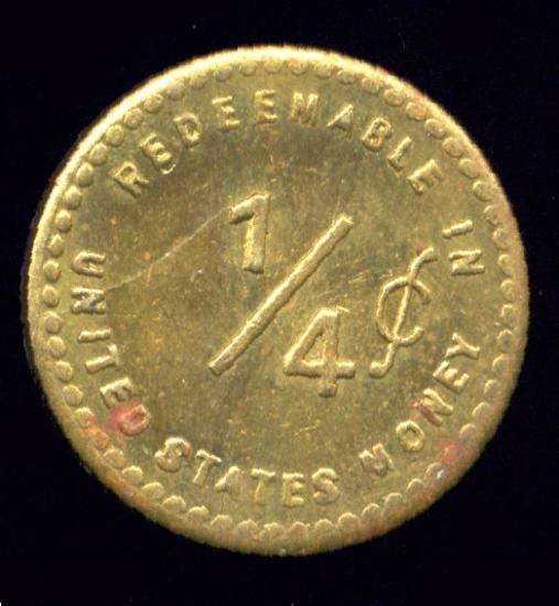 Jacksonville, IL  Illinois ... 1/4 cent Token