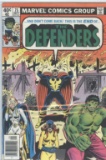 VINTAGE MARVEL COMIC