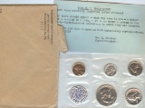 1957 U.S. PROOF SET