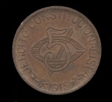 1915 ... 5 Centavos ... AU / UNC  Better Date ... Mexico