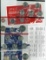 2005 U.S. MINT SET