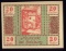 Notgeld ... #23 ... UNC