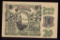 Notgeld ... #49... UNC