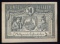 Notgeld ... #9 ... UNC