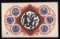 Notgeld ... #23 ... UNC