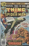 VINTAGE 25c MARVEL COMIC