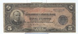 PHILIPPINE SERIES 1916 5 PESO NOTE