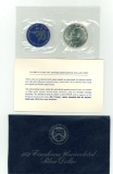 1972-S IKE UNC 40% SILVER DOLLAR