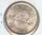 CANADA 1935 SILVER DOLLAR