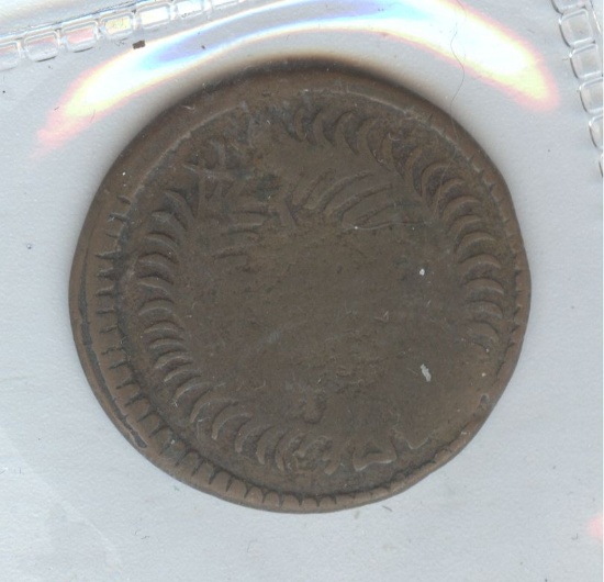 MEXICO/CHIHUAHUA 1834 1/4 REALE