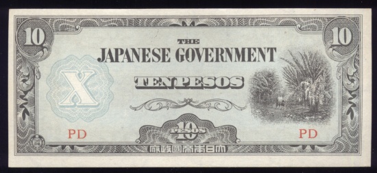 10 Pesos ... WW2 Japanese Invasion Bank Note