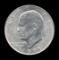 1971 ... Ike Dollar