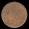 10 Cash ... Old Chinese Coin