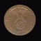 1937-A ... 1 Pfennig ... Nazi German Coin