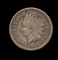 1864 ... Indian Head Cent