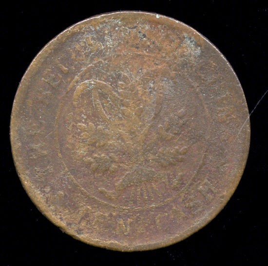 1907 ... Old Chinese Cash Coin