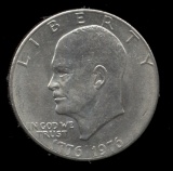 1976 ... Ike Dollar